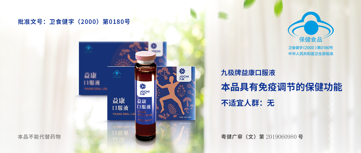 �ŘO�濵�ڷ�Һ